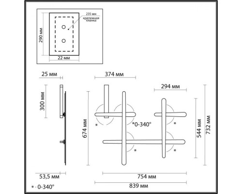 Настенный светильник Rudy 4231/36WL Odeon Light Настенный светильник Rudy 4231/36WL Odeon Light