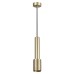 Подвесной светильник Mehari 4237/1 Odeon Light