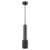 Подвесной светильник Mehari 4238/1 Odeon Light