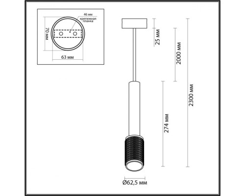 Подвесной светильник Mehari 4238/1 Odeon Light Подвесной светильник Mehari 4238/1 Odeon Light