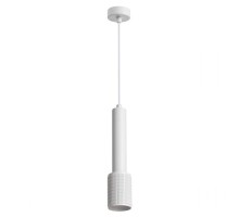 Подвесной светильник Mehari 4239/1 Odeon Light
