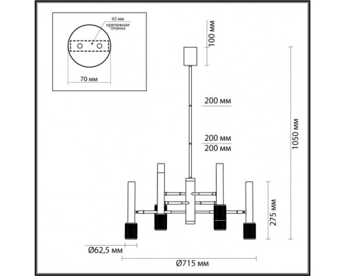 Потолочная люстра Mehari 4240/6C Odeon Light Потолочная люстра Mehari 4240/6C Odeon Light
