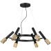 Подвесная люстра Mehari 4240/6 Odeon Light