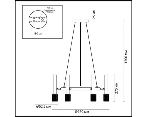 Подвесная люстра Mehari 4240/6 Odeon Light Подвесная люстра Mehari 4240/6 Odeon Light