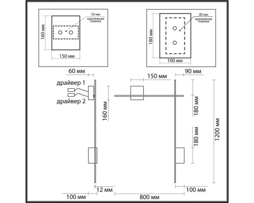 Настенный светильник Bondi 4241/20WL Odeon Light Настенный светильник Bondi 4241/20WL Odeon Light