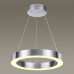 Подвесной светильник Brizzi 4244/25L Odeon Light