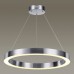 Подвесной светильник Brizzi 4244/35L Odeon Light