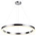 Подвесной светильник Brizzi 4244/45L Odeon Light