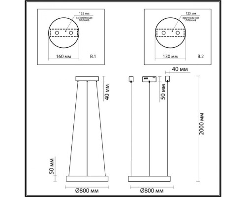 Подвесной светильник Brizzi 4244/45L Odeon Light Подвесной светильник Brizzi 4244/45L Odeon Light