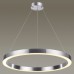 Подвесной светильник Brizzi 4244/45L Odeon Light