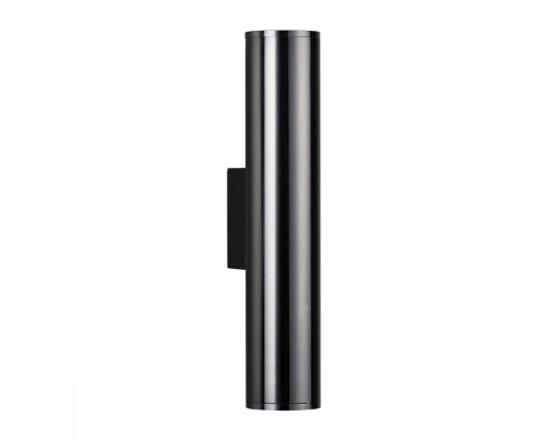 Настенный светильник Dario 4245/2WA Odeon Light Настенный светильник Dario 4245/2WA Odeon Light