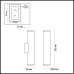 Настенный светильник Dario 4245/2WA Odeon Light