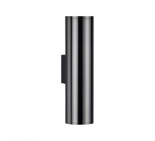 Настенный светильник Dario 4245/2WB Odeon Light