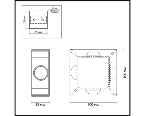 Светильник Balla 4251/4WL Odeon Light Светильник Balla 4251/4WL Odeon Light