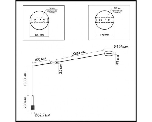 Подвесной светильник Fortu 4253/23CL Odeon Light Подвесной светильник Fortu 4253/23CL Odeon Light