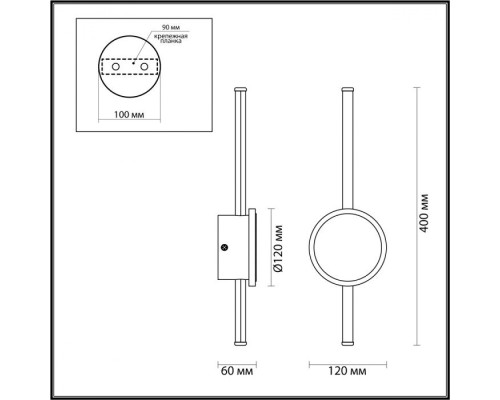 Настенный светильник Stilo 4256/12WL Odeon Light Настенный светильник Stilo 4256/12WL Odeon Light