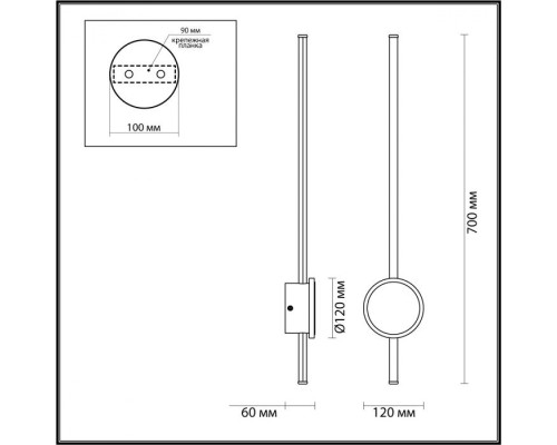 Настенный светильник Stilo 4256/18WL Odeon Light Настенный светильник Stilo 4256/18WL Odeon Light