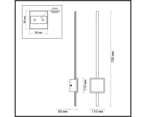 Настенный светильник Stilo 4257/18WL Odeon Light Настенный светильник Stilo 4257/18WL Odeon Light
