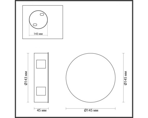 Настенный светильник Beata 4263/8WL Odeon Light Настенный светильник Beata 4263/8WL Odeon Light