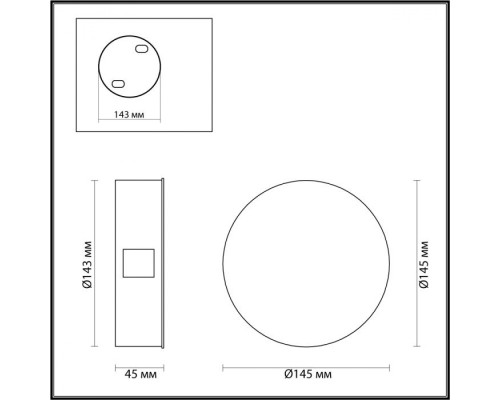 Настенный светильник Beata 4264/4WL Odeon Light Настенный светильник Beata 4264/4WL Odeon Light