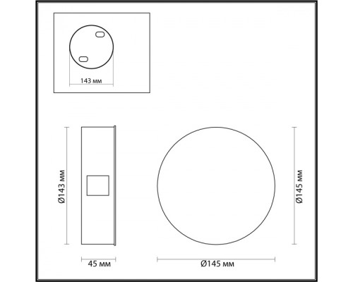 Настенный светильник Beata 4266/4WL Odeon Light Настенный светильник Beata 4266/4WL Odeon Light