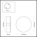 Настенный светильник Beata 4266/4WL Odeon Light