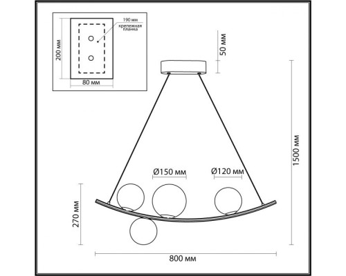 Подвесной светильник Dino 4267/4 Odeon Light Подвесной светильник Dino 4267/4 Odeon Light