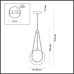 Подвесной светильник Carol 4268/1 Odeon Light
