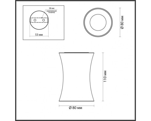 Точечный светильник Zetta 4272/1C Odeon Light Точечный светильник Zetta 4272/1C Odeon Light