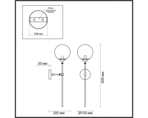 Бра Nuvola 4276/1WA Odeon Light Бра Nuvola 4276/1WA Odeon Light