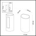 Настенный светильник Gips 4277/1W Odeon Light
