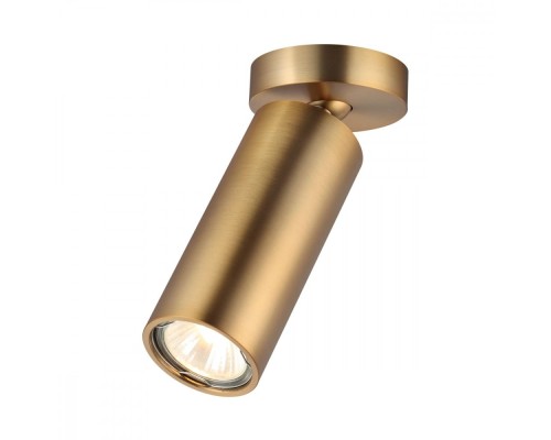 Спот Nino 4279/1C Odeon Light Спот Nino 4279/1C Odeon Light