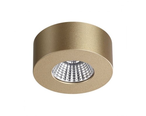 Точечный светильник Bene 4284/7CL Odeon Light Точечный светильник Bene 4284/7CL Odeon Light