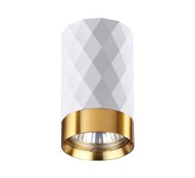 Точечный светильник Hightech 4286/1C Odeon Light