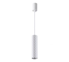 Подвесной светильник Hightech 4286/1 Odeon Light