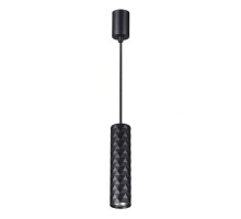 Подвесной светильник Hightech 4287/1 Odeon Light