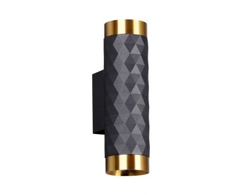 Бра Hightech 4287/2W Odeon Light Бра Hightech 4287/2W Odeon Light