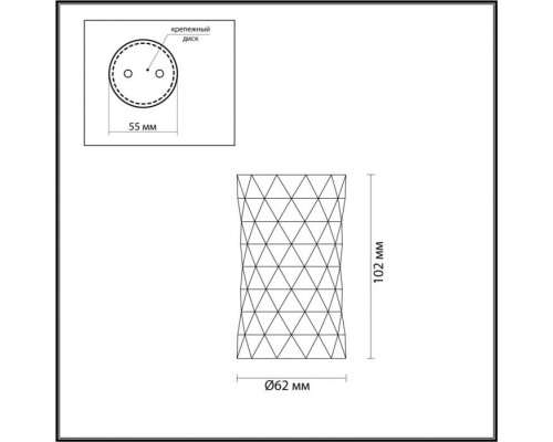 Точечный светильник Hightech 4288/1C Odeon Light Точечный светильник Hightech 4288/1C Odeon Light