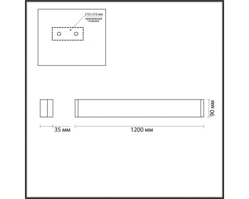 Настенный светильник Framant 4293/40WL Odeon Light Настенный светильник Framant 4293/40WL Odeon Light