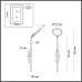 Бра Redmond 4296/7WL Odeon Light