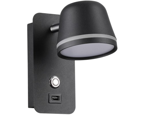 Бра Banks 4299/5WL Odeon Light Бра Banks 4299/5WL Odeon Light