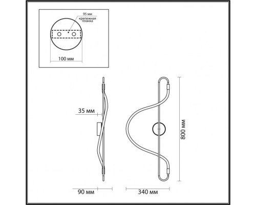 Бра Keys 4303/19WL Odeon Light