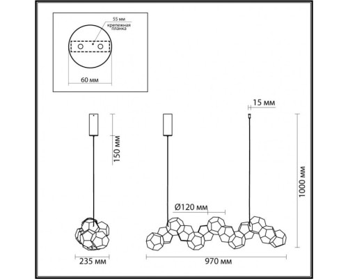 Подвесной светильник Bingo 4305/74L Odeon Light Подвесной светильник Bingo 4305/74L Odeon Light