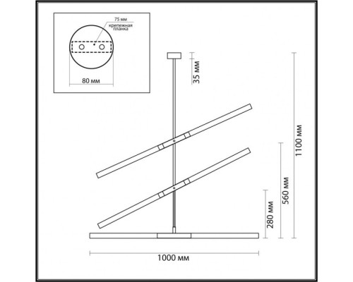 Потолочная люстра Soho 4306/6 Odeon Light Потолочная люстра Soho 4306/6 Odeon Light