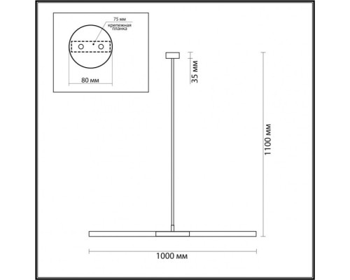 Потолочная люстра Soho 4307/2 Odeon Light Потолочная люстра Soho 4307/2 Odeon Light