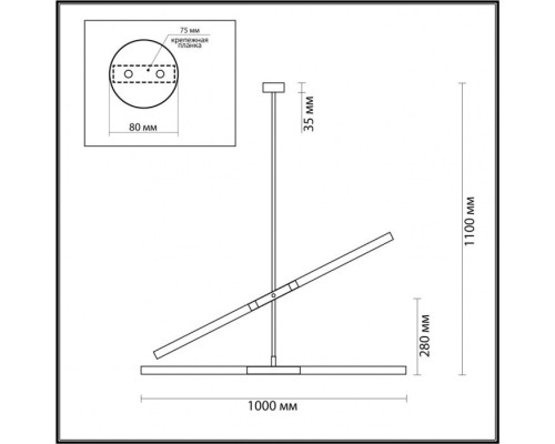 Потолочная люстра Soho 4307/4 Odeon Light Потолочная люстра Soho 4307/4 Odeon Light