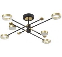 Потолочная люстра Denzel 4321/55CL Odeon Light