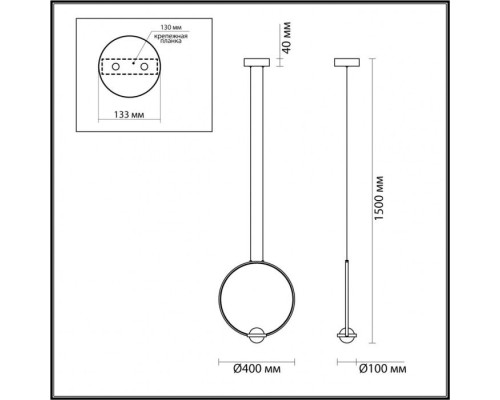 Подвесной светильник Gota 4336/18L Odeon Light Подвесной светильник Gota 4336/18L Odeon Light