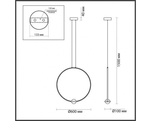 Подвесной светильник Gota 4337/27L Odeon Light Подвесной светильник Gota 4337/27L Odeon Light