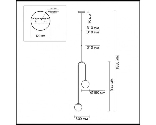 Потолочная люстра Ambi 4340/2 Odeon Light Потолочная люстра Ambi 4340/2 Odeon Light